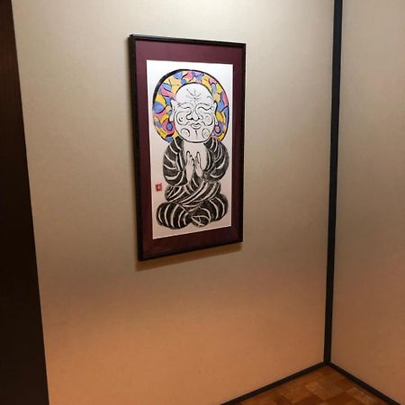 Rengeso Appartement Tokio Buitenkant foto