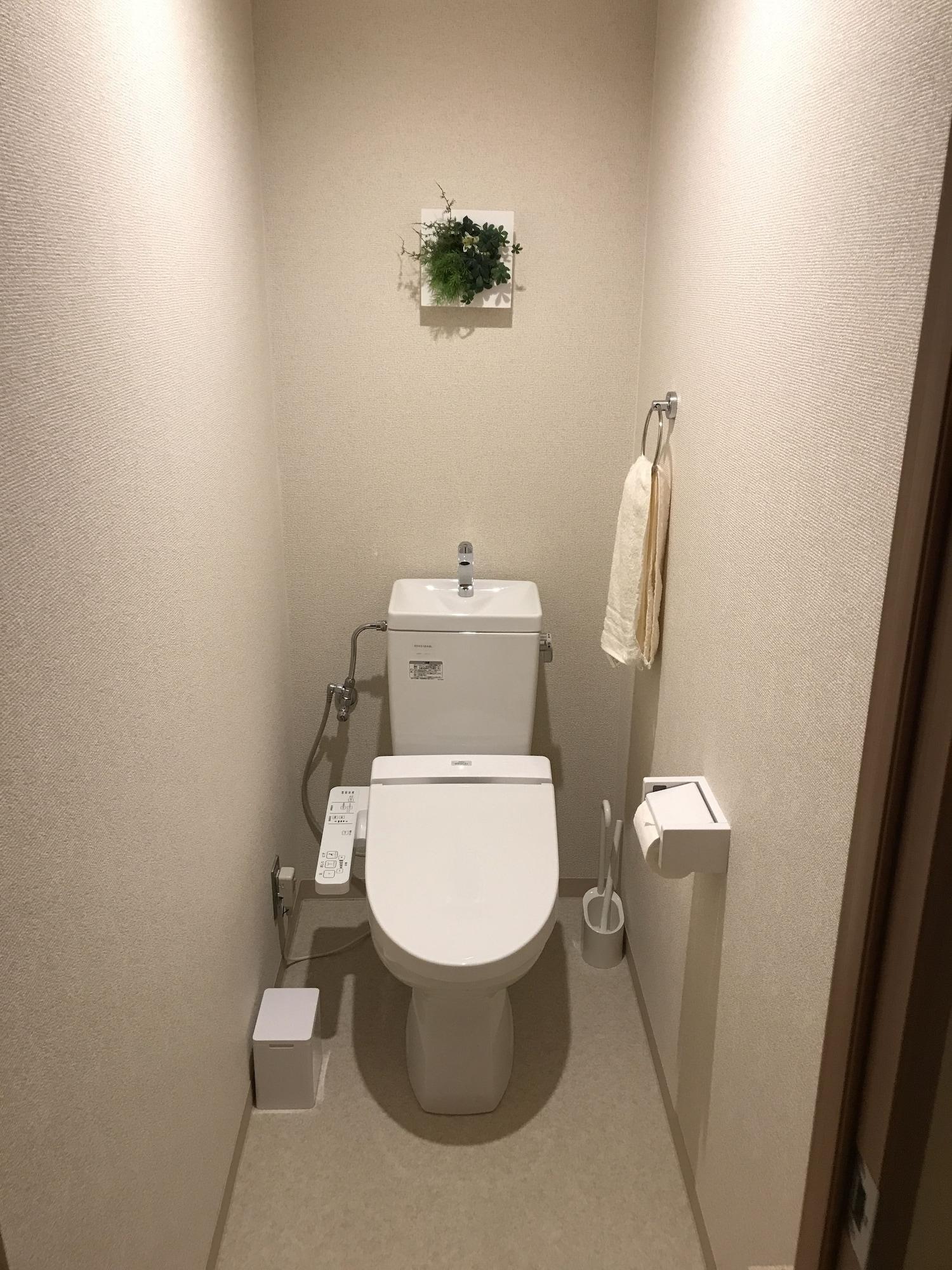 Rengeso Appartement Tokio Buitenkant foto
