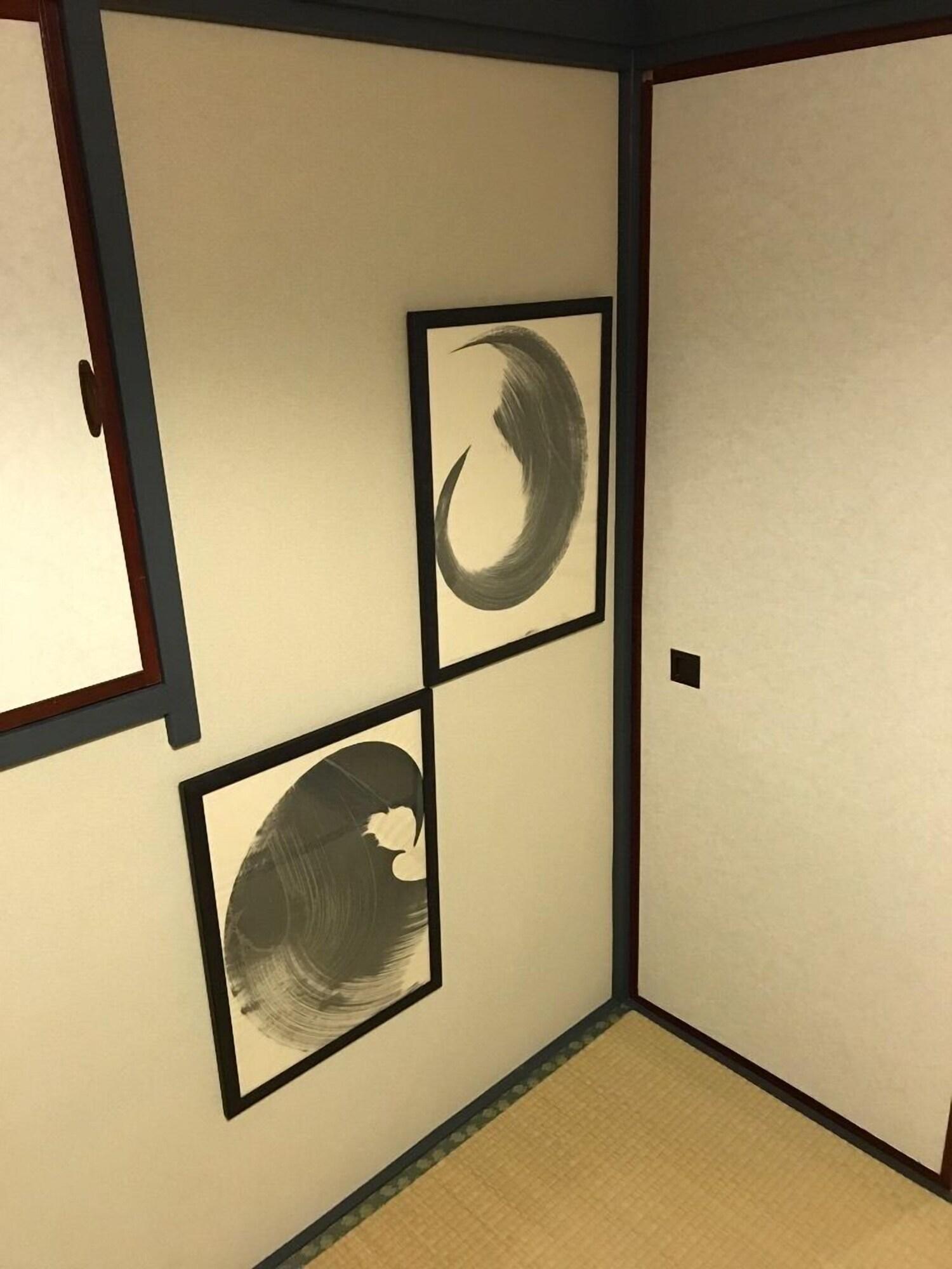 Rengeso Appartement Tokio Buitenkant foto