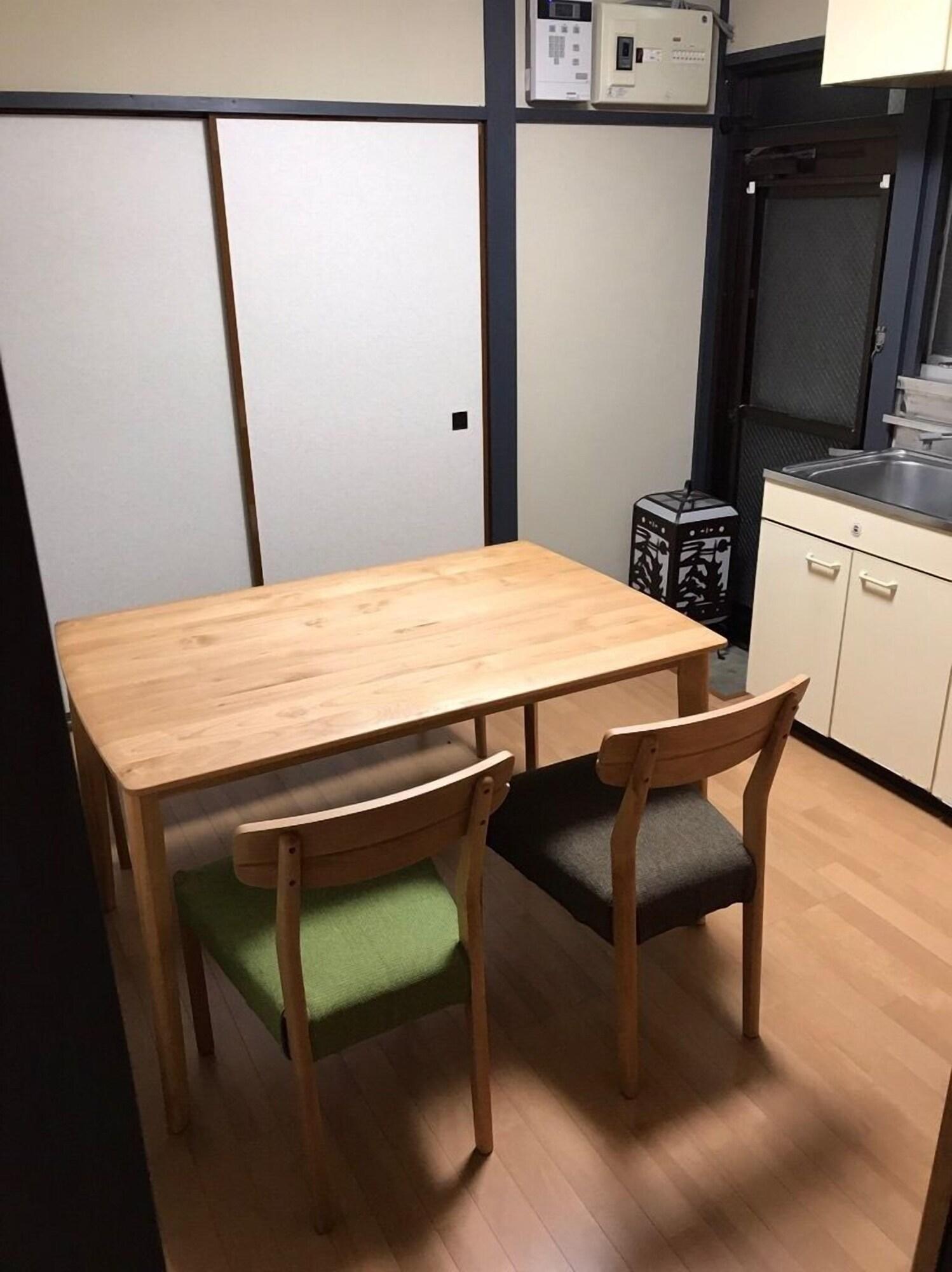 Rengeso Appartement Tokio Buitenkant foto