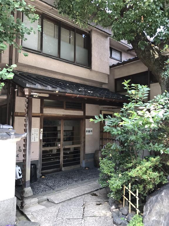 Rengeso Appartement Tokio Buitenkant foto